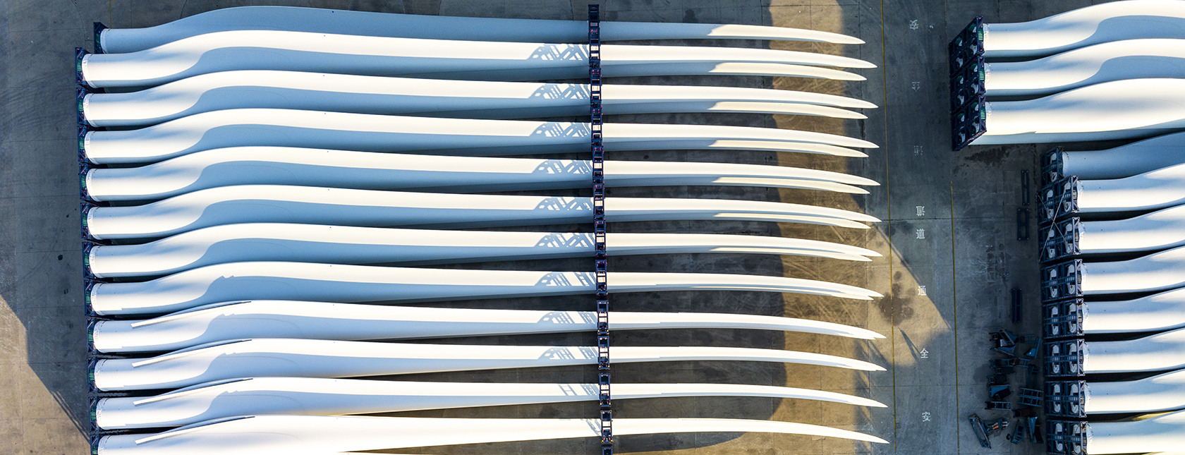 Blätter von Windkraftanlagen